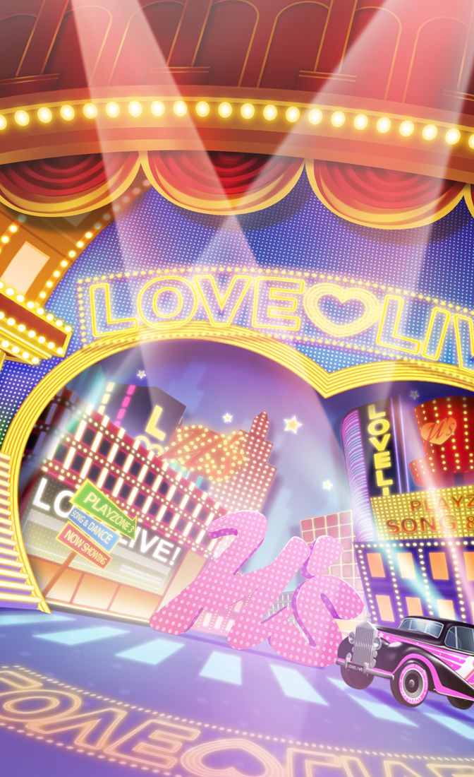 Love Live! School Idol Festival ~After School Activity~ Next Stage: Card Assets page 10 full