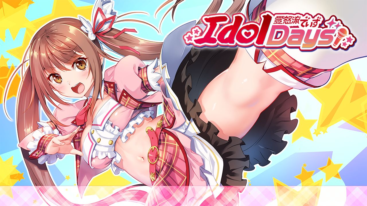 IdolDays page 1 full