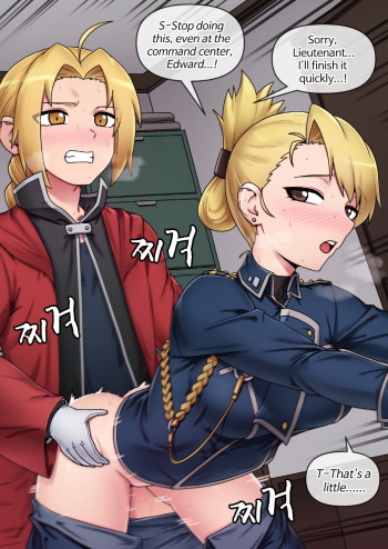 FA - Riza hawkeye cover