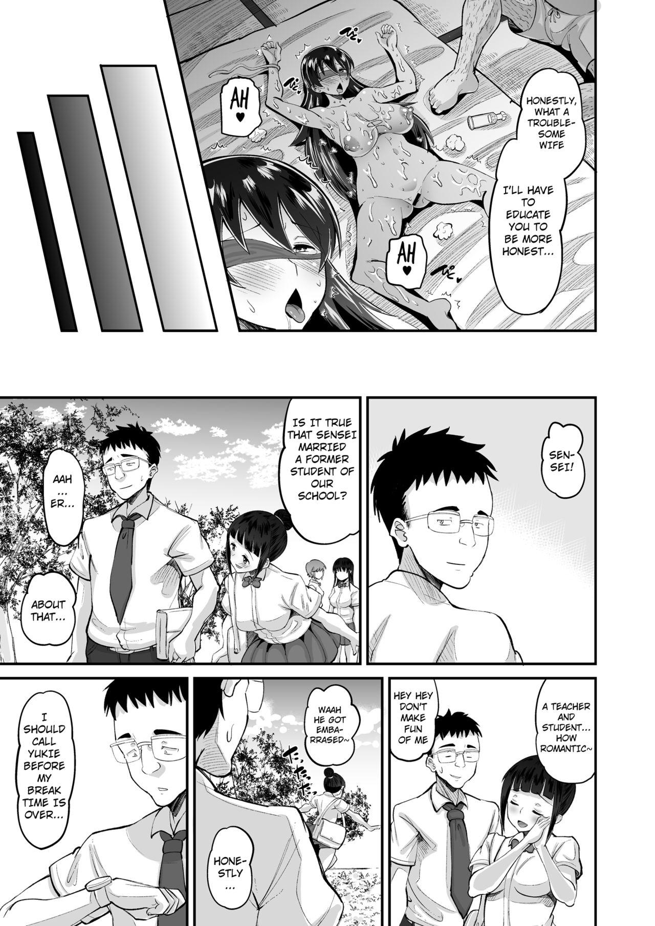 Biyaku Tsuma wa Gifu Senyou OnaPet 2 page 7 full