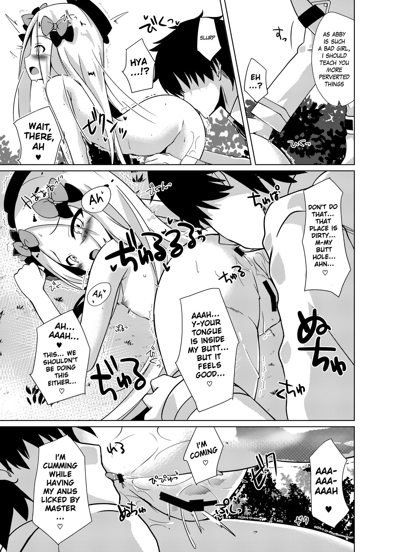 Chaldea Outdoor Challenge Abby-chan to Issho | Chaldea Outdoor Challenge with Abby-chan page 8 full