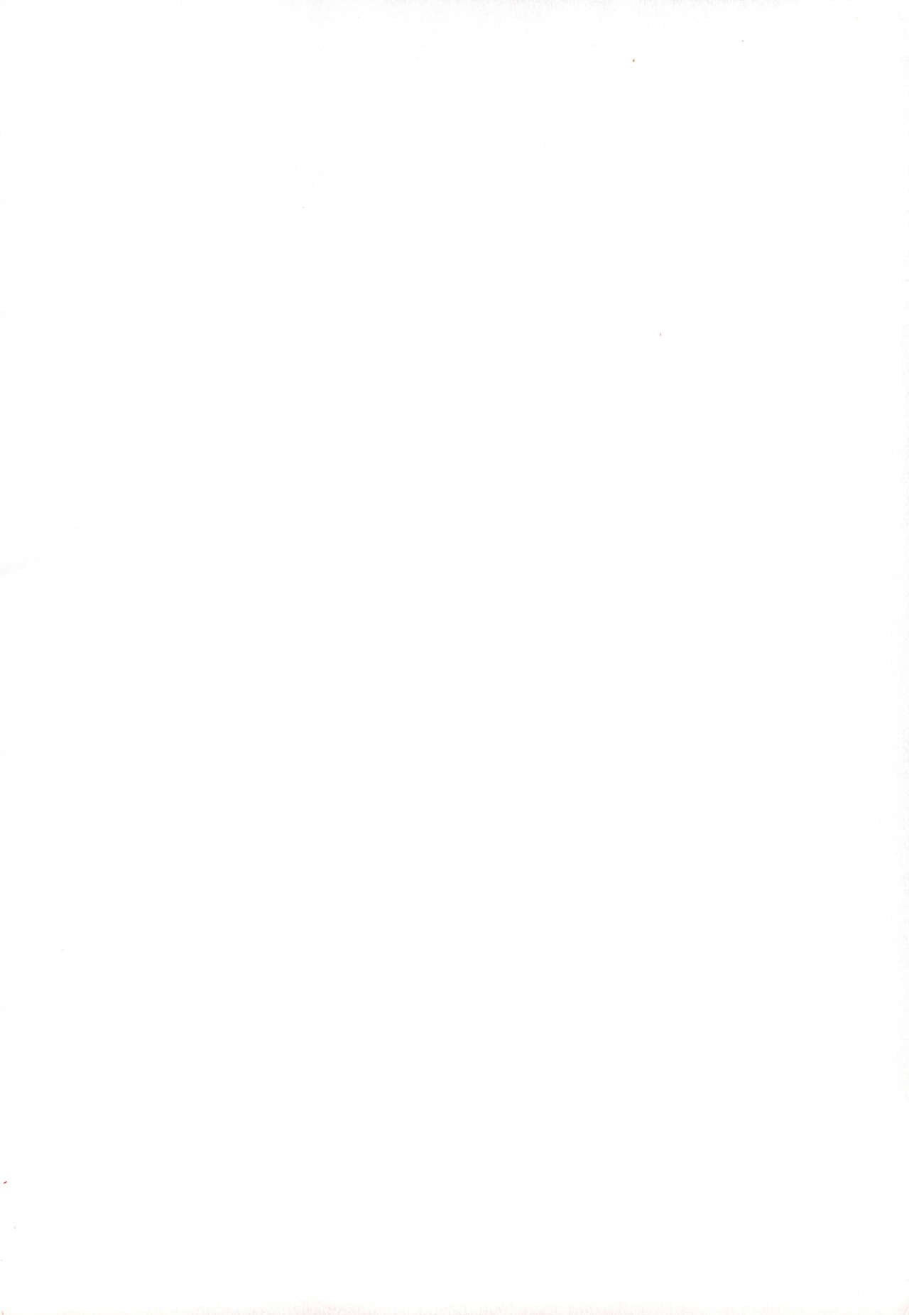 EruEru 34 FINAL page 2 full