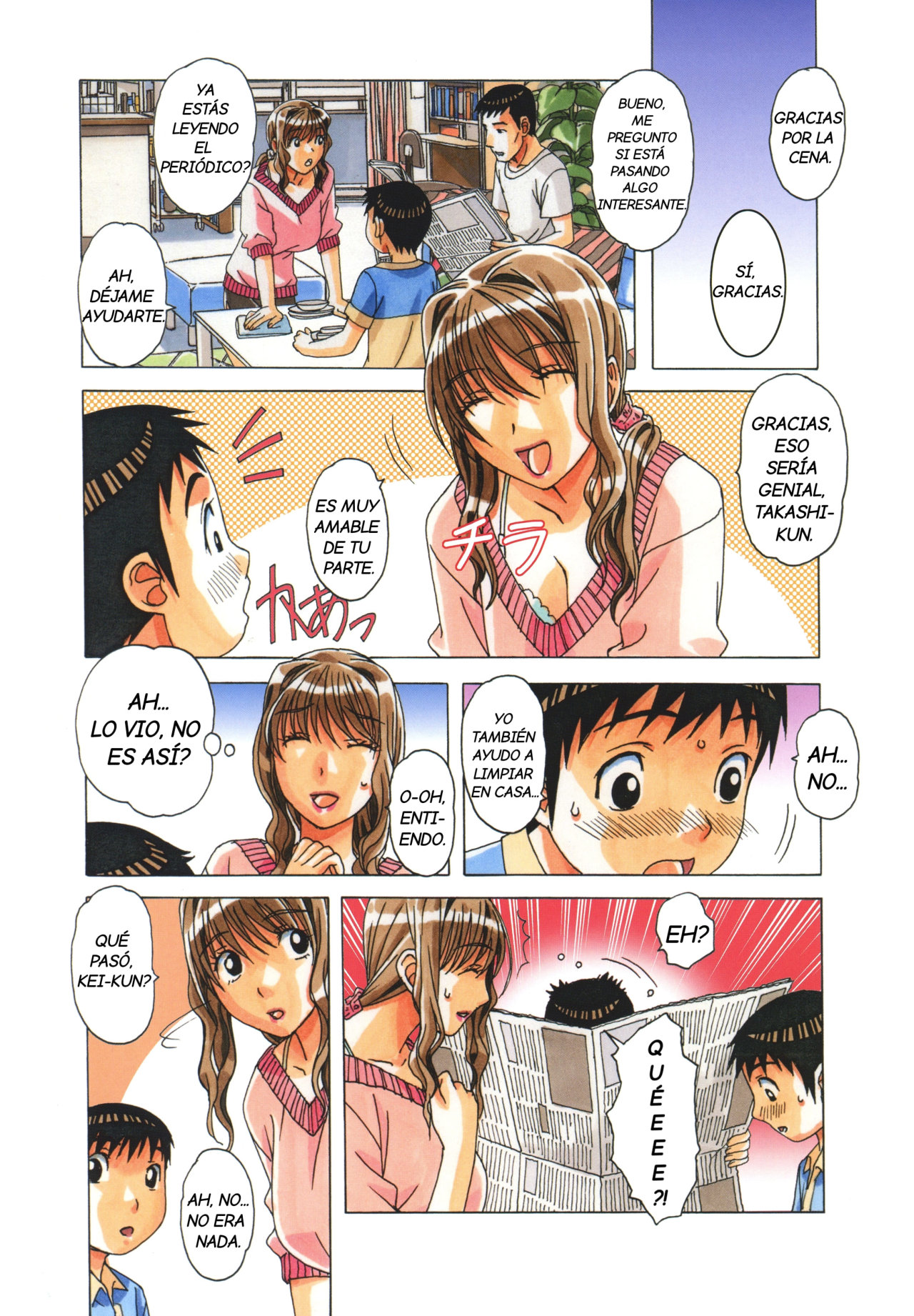 TABOO Hitomi Zenpen page 9 full