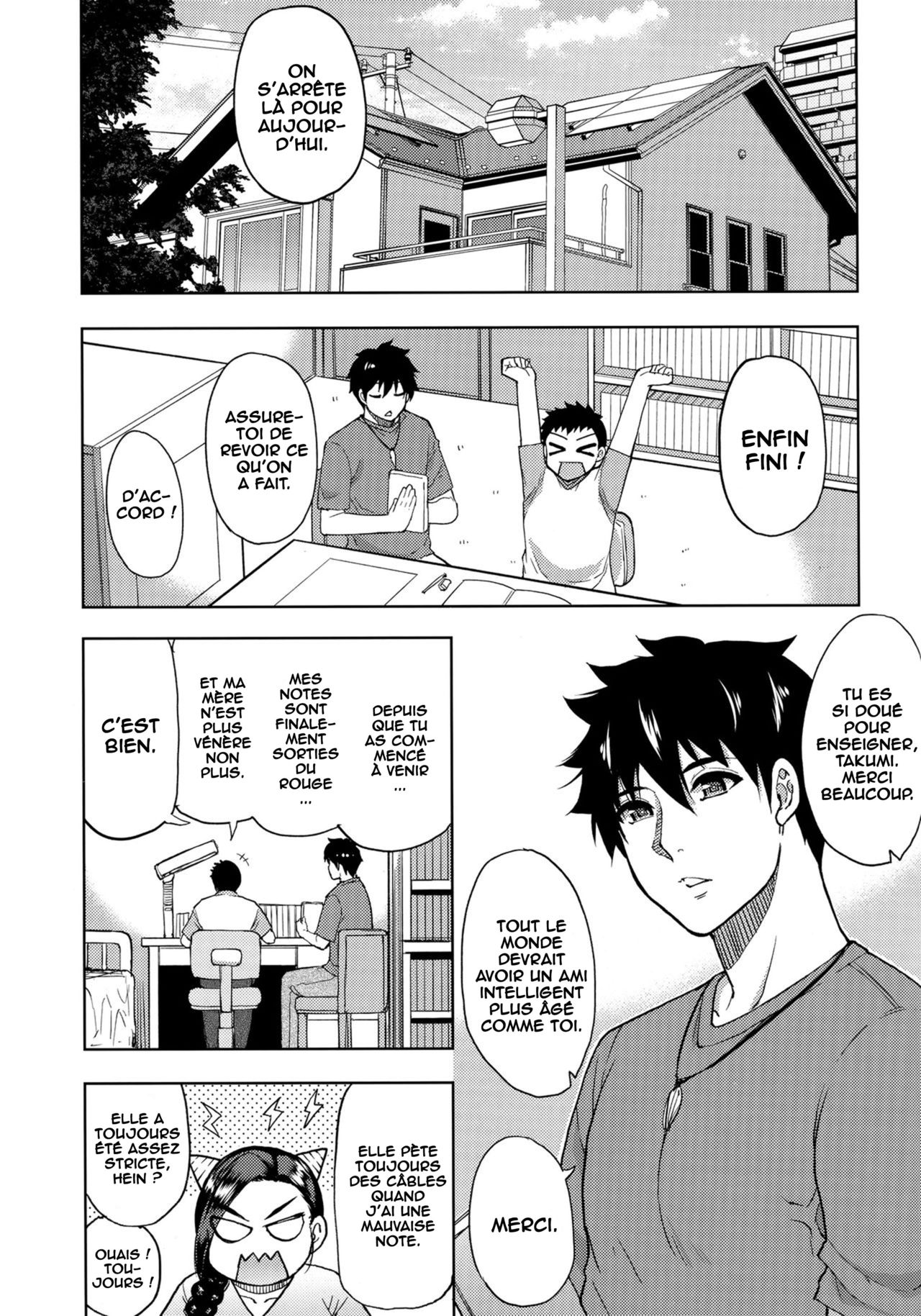 Katei Kyoushi no Beit Saki de Yokkyuu Fuman no Hitozuma ni Kojin Lesson o Tsukete Mita. page 2 full