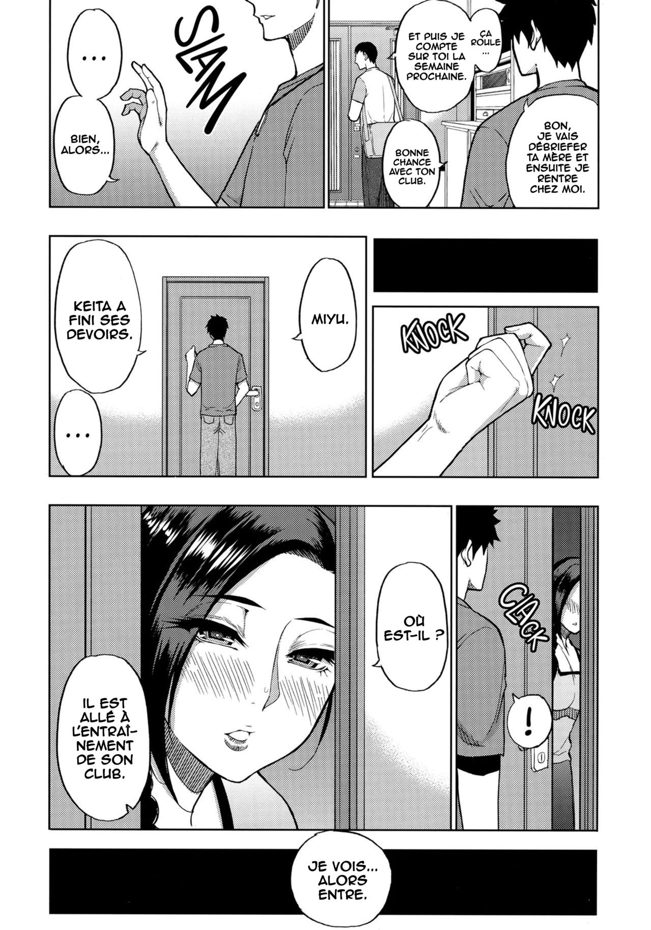 Katei Kyoushi no Beit Saki de Yokkyuu Fuman no Hitozuma ni Kojin Lesson o Tsukete Mita. page 3 full