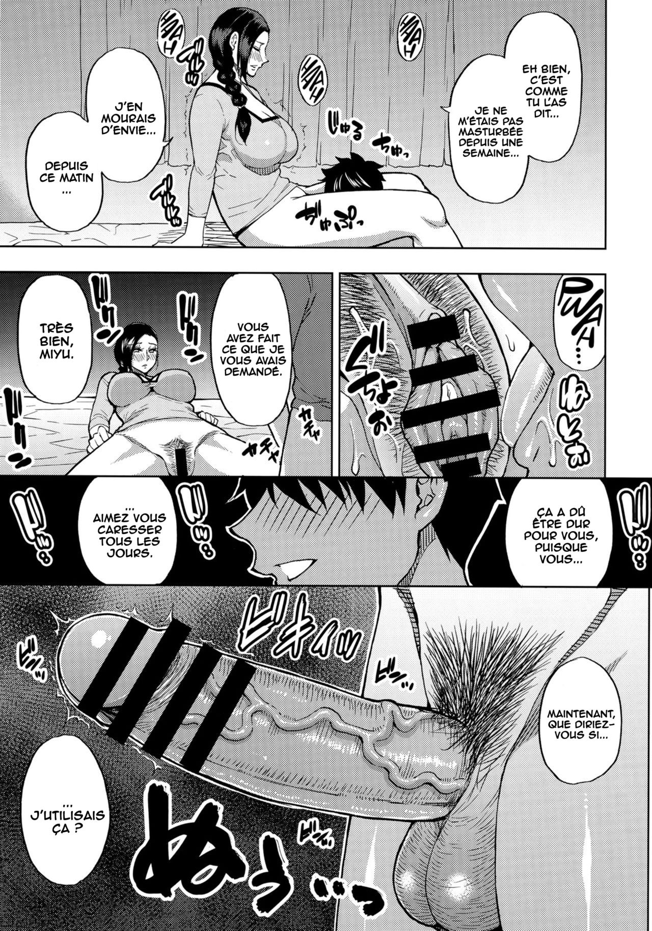 Katei Kyoushi no Beit Saki de Yokkyuu Fuman no Hitozuma ni Kojin Lesson o Tsukete Mita. page 8 full