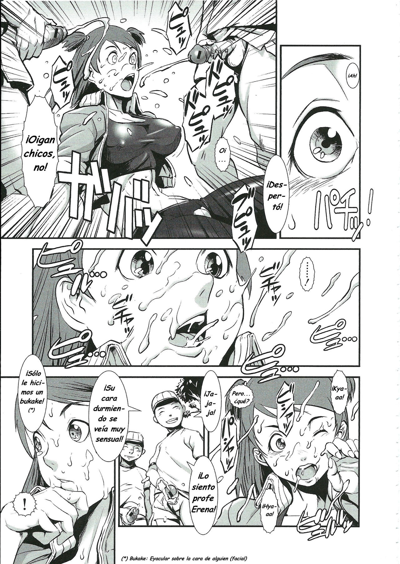 Wrong Walk page 9 full