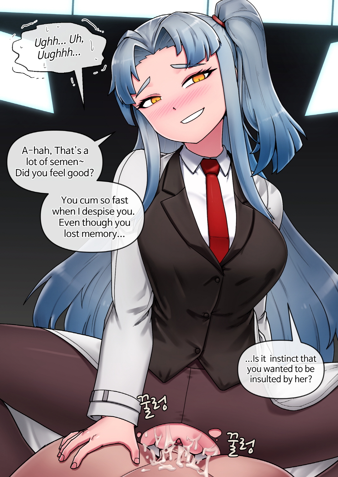 Lobotomy Corporation - Angela page 5 full