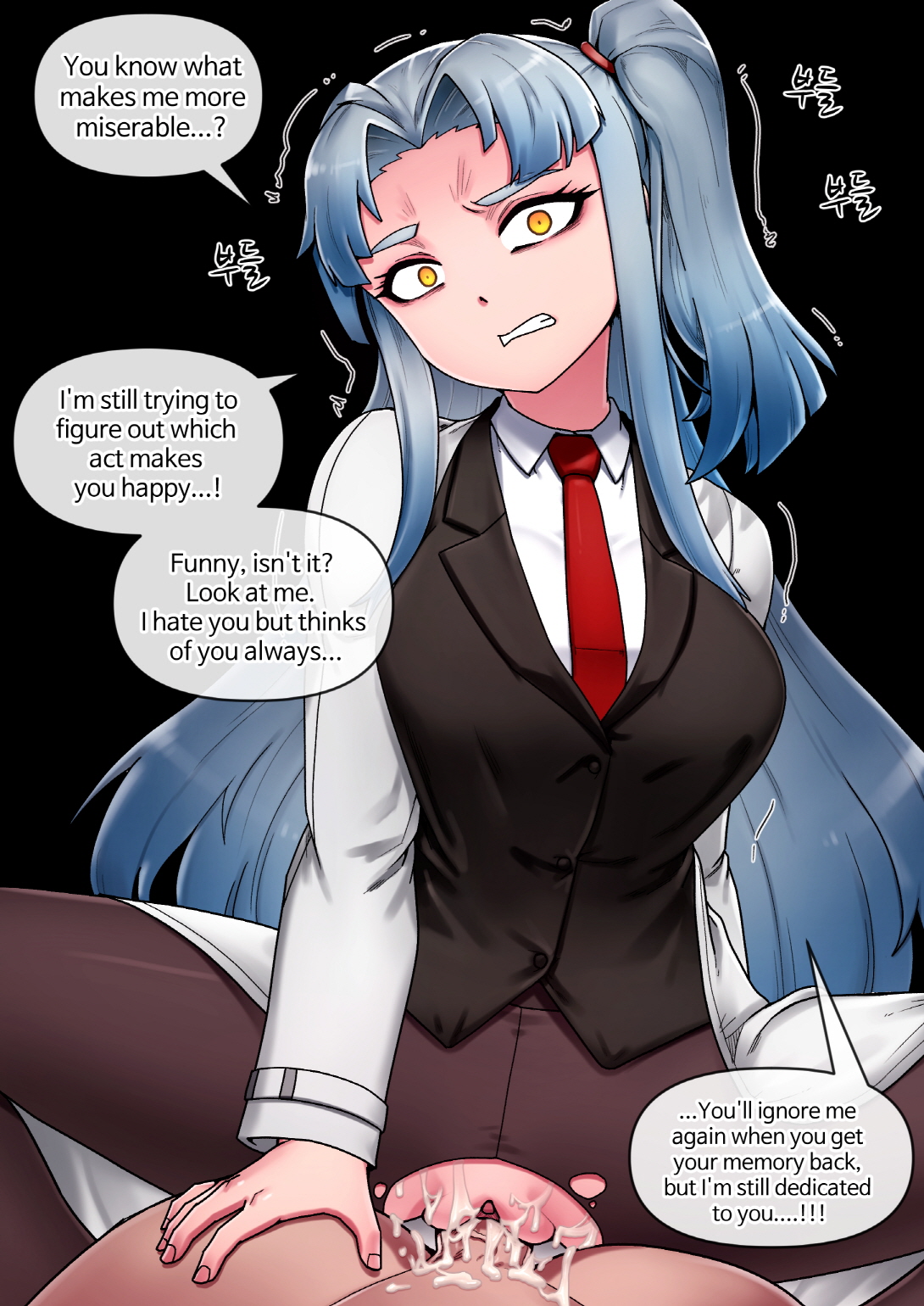 Lobotomy Corporation - Angela page 8 full