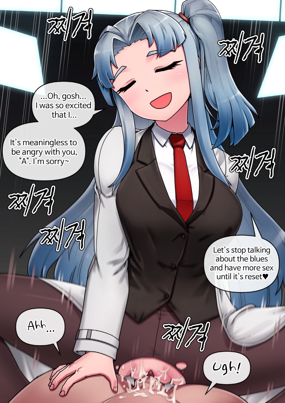 Lobotomy Corporation - Angela page 9 full