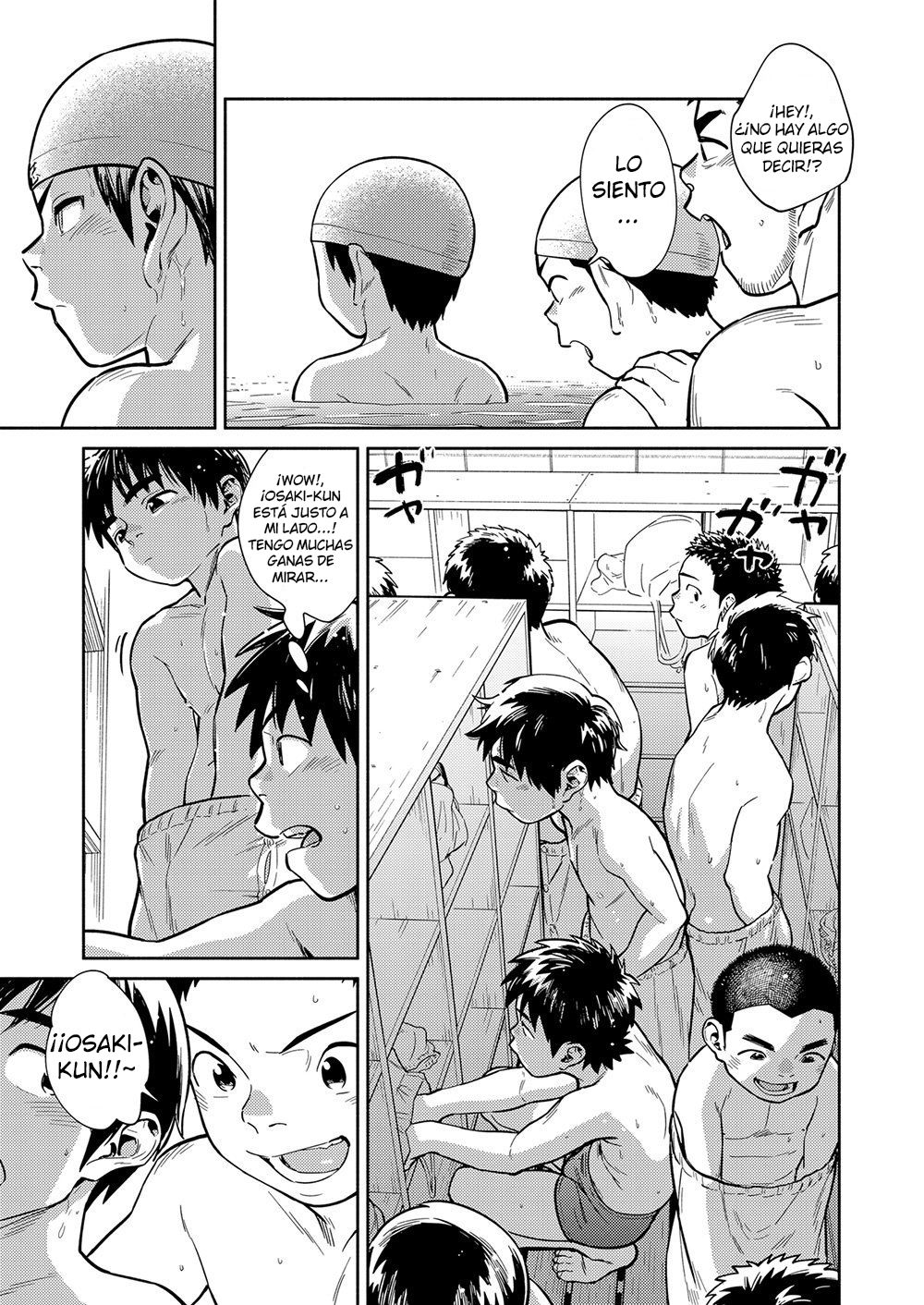Boy's Life 2  Manga Shounen Zoom Vol. 29 page 5 full