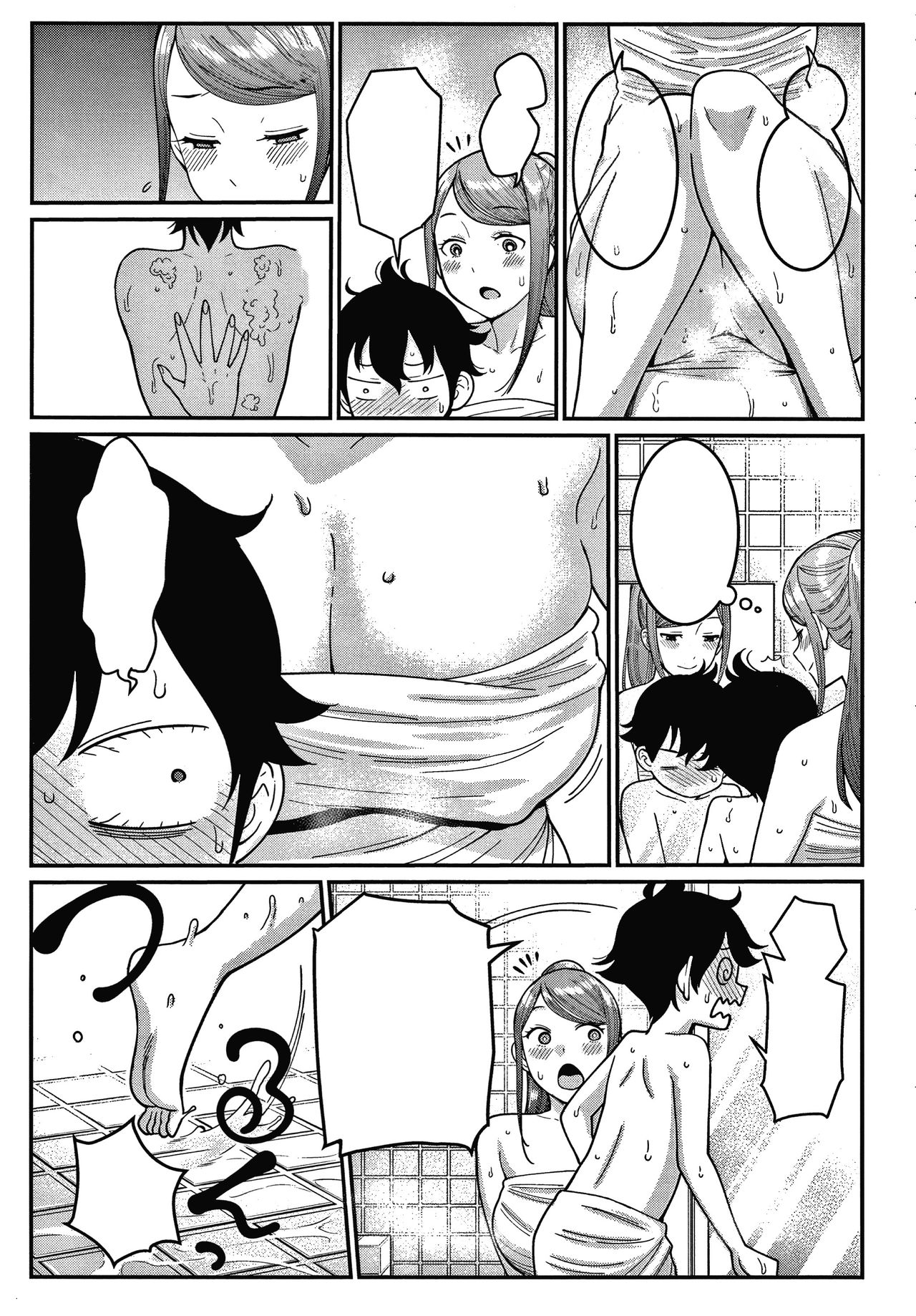 agata nurse 4 page 3 full