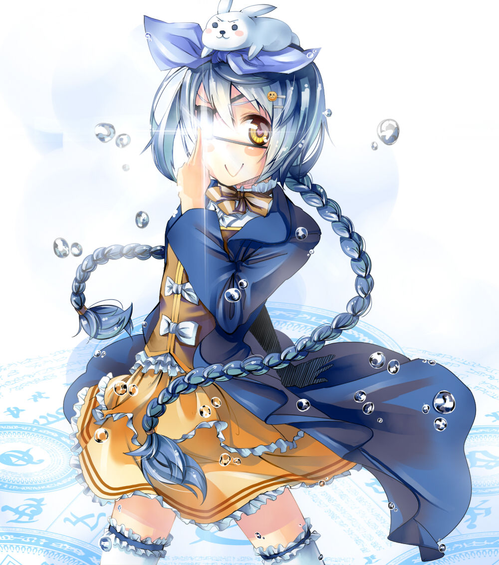 Yukkii page 7 full