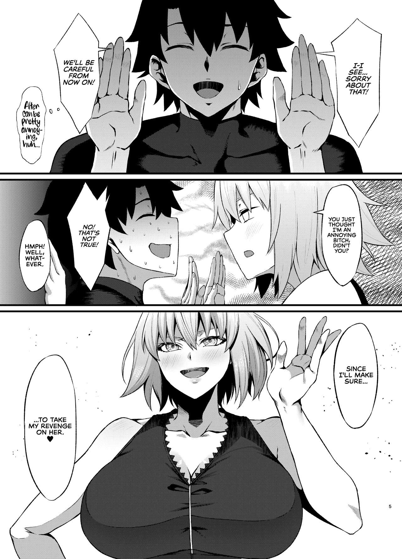 FDO Fate/Dosukebe Order VOL.B page 6 full