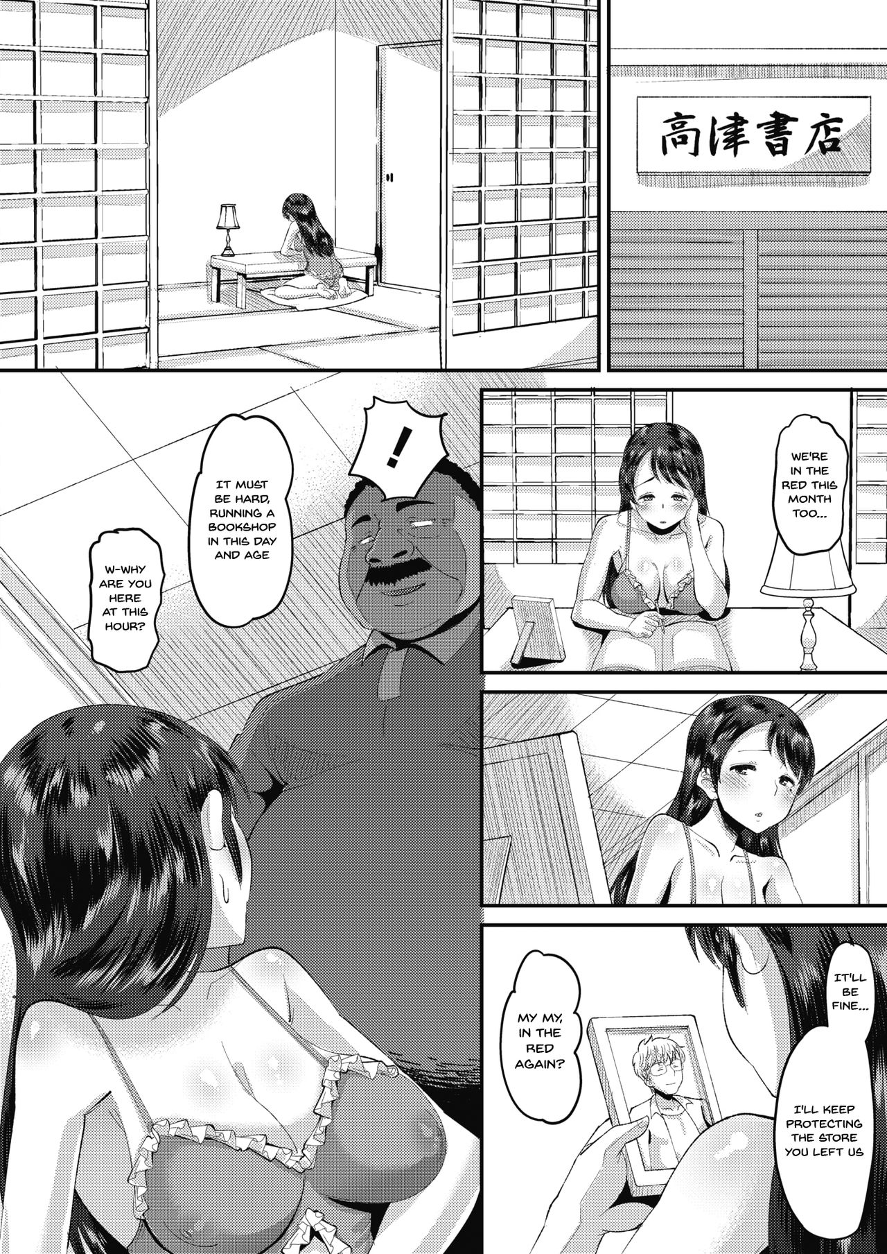 Tuberose Dazai Oyako Shoutengai Ch. 1 page 10 full