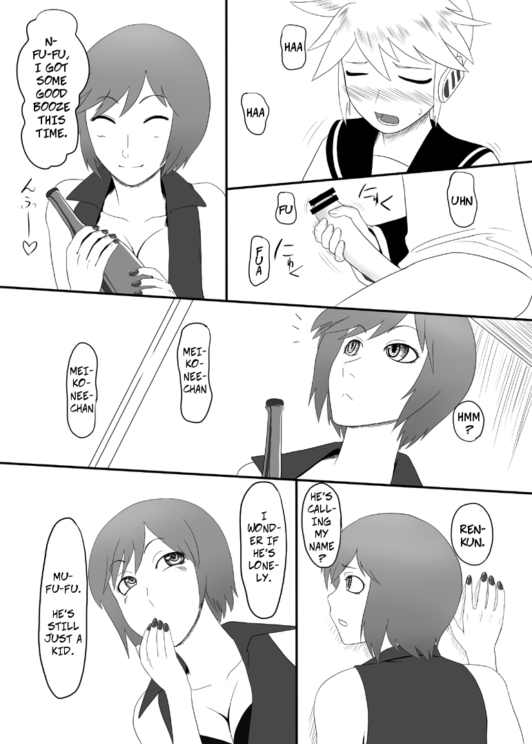 Utawasete Onee-sama | Leave it to Big Sis page 3 full