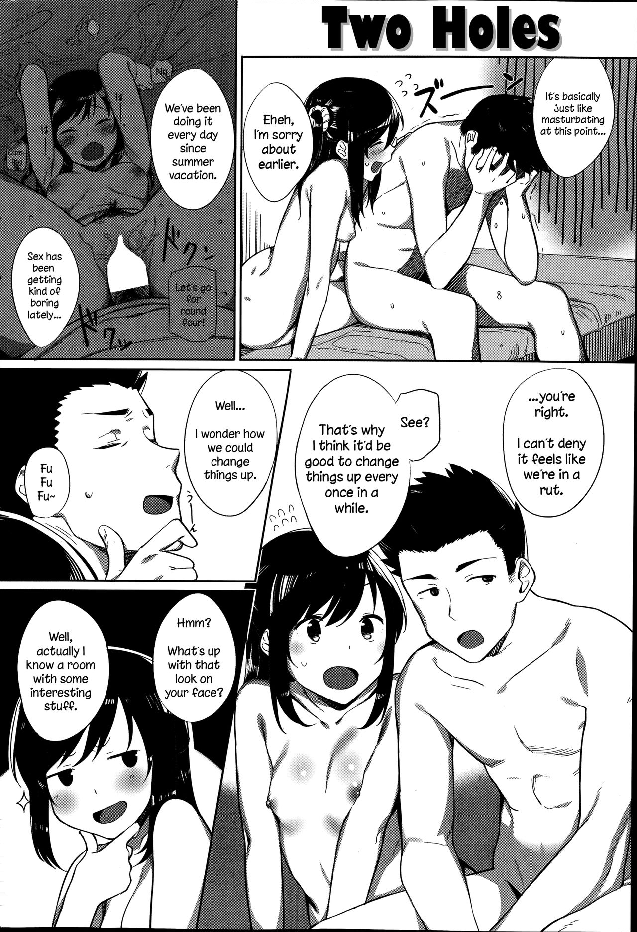 Ana Futatsu | Two Holes page 2 full