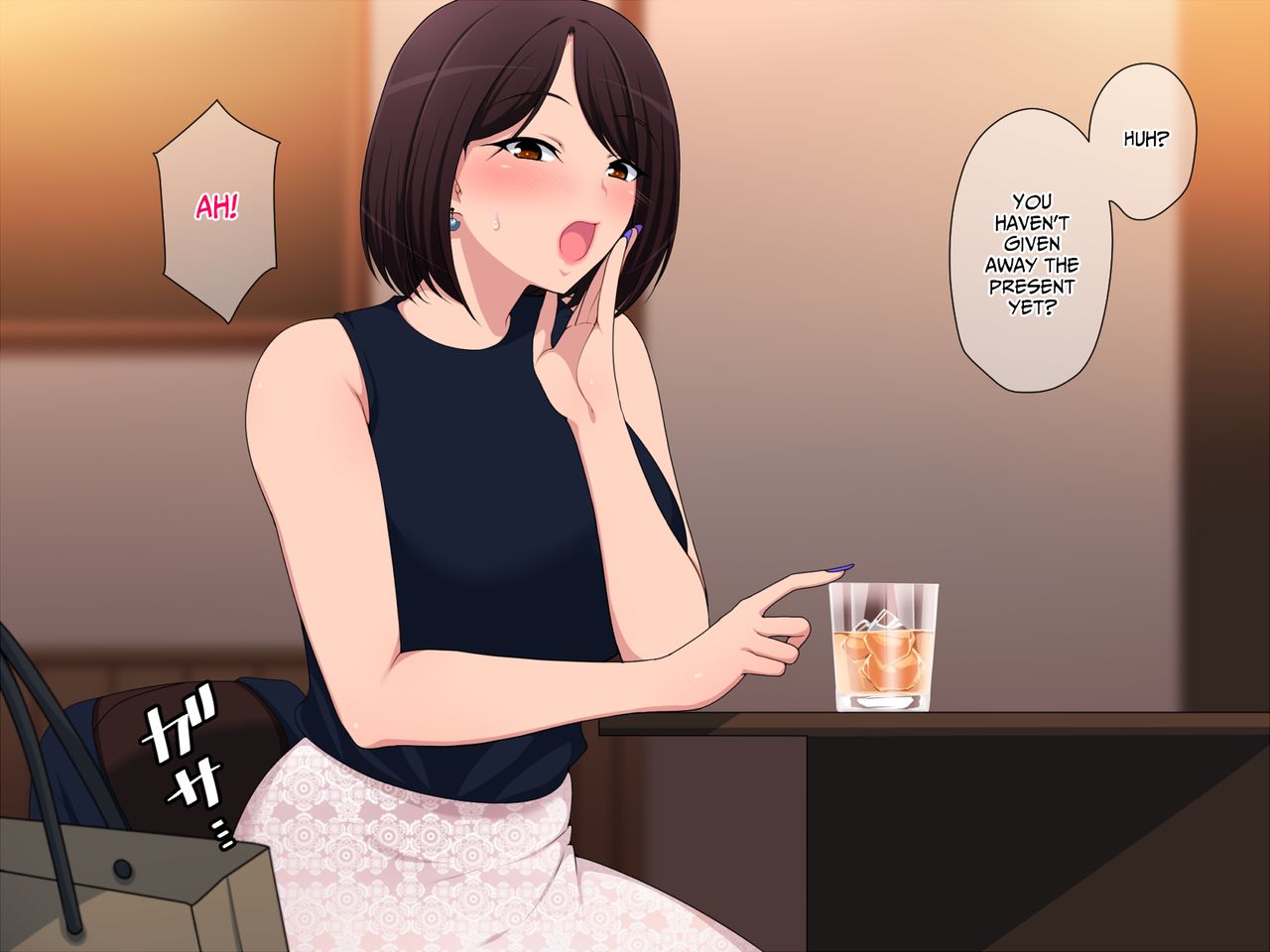 Tanomu! Seifuku Kite kure! page 7 full