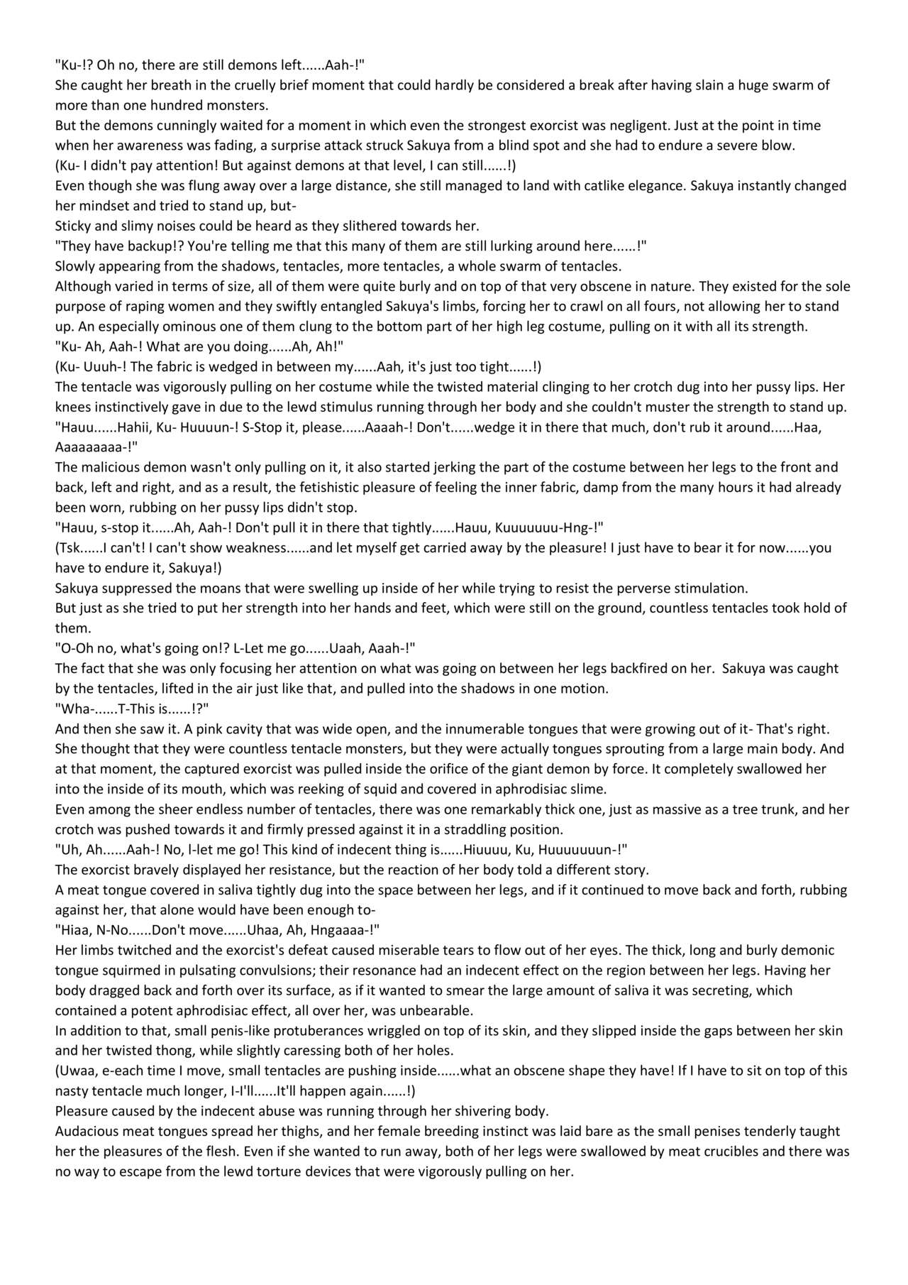 Matai Toshi Roku | Demon Womb City 6 page 3 full