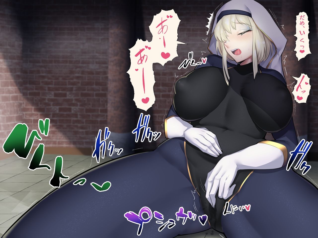 A priest who is addicted to the trap of an incubus and goes crazy for masturbation page 5 full