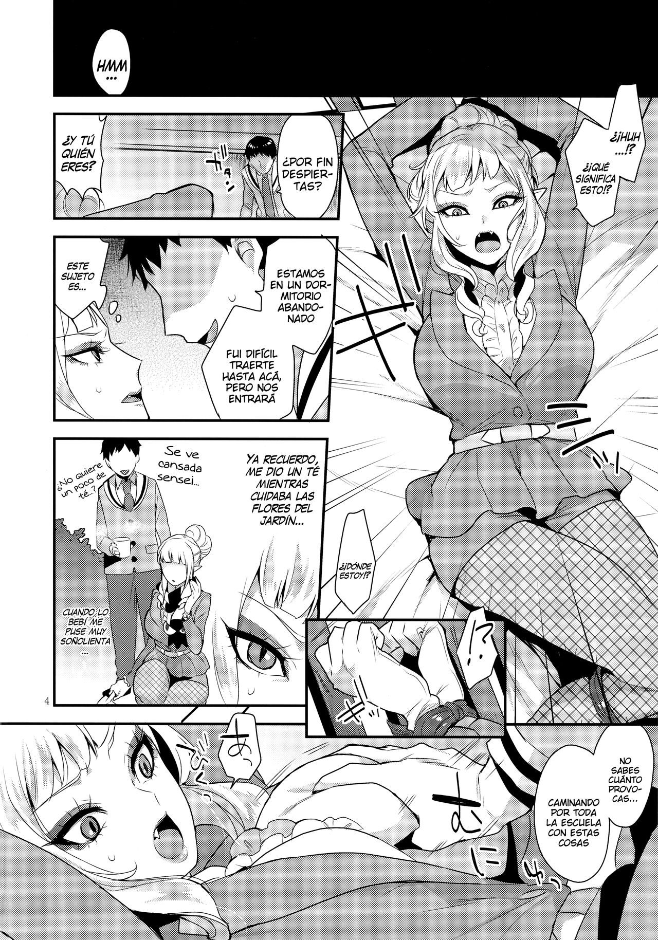 Otouto no Inu Ma ni page 3 full