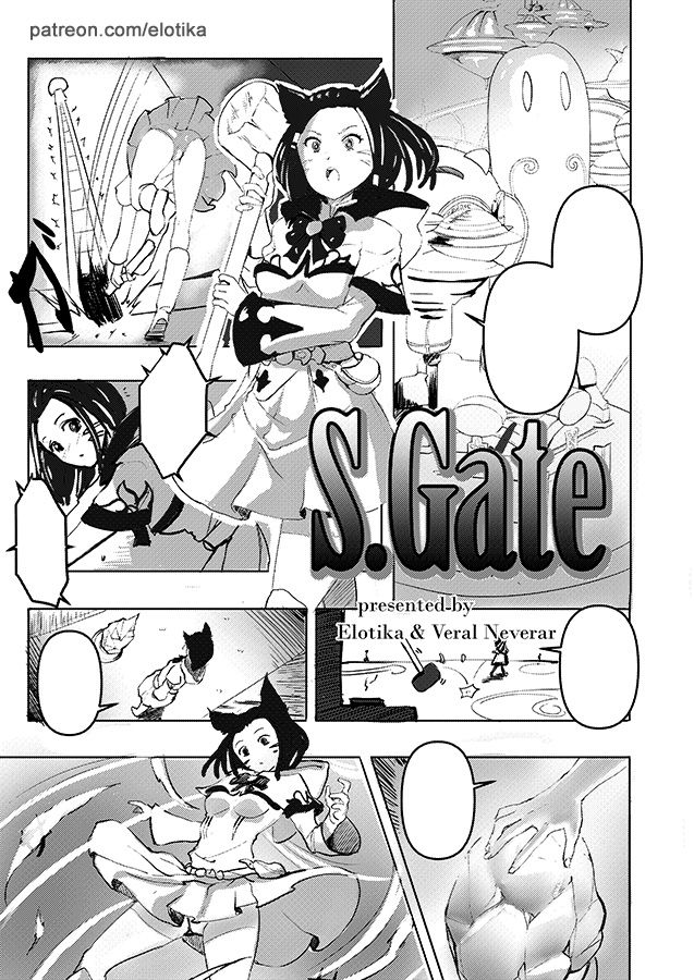 elotika page 3 full