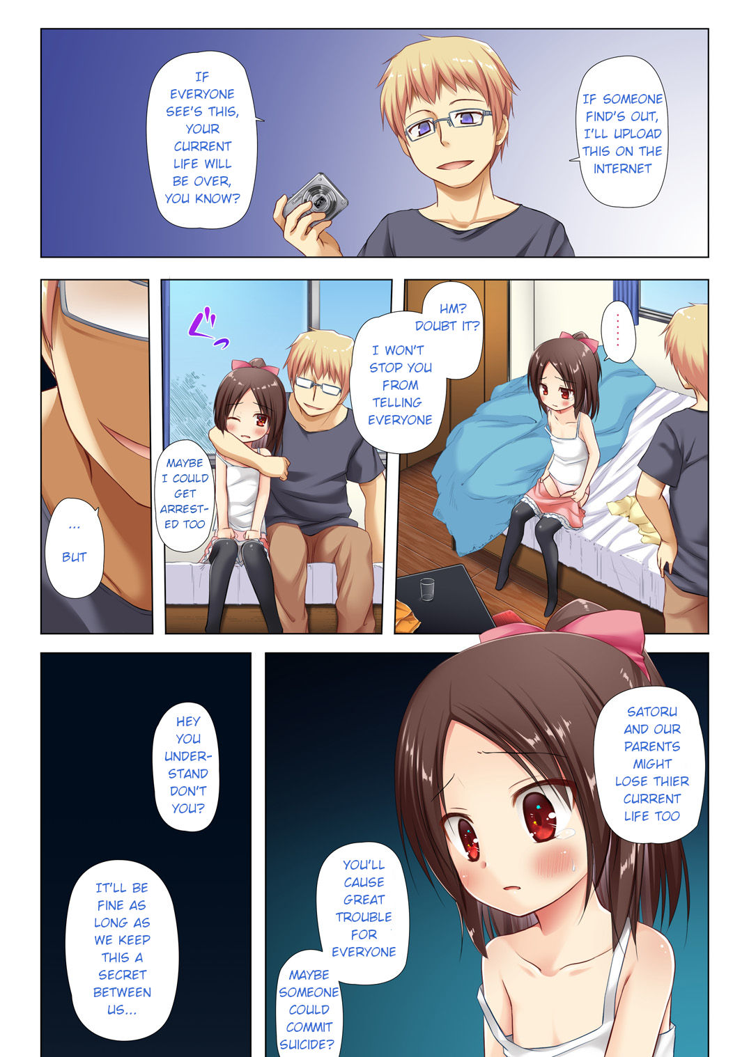 Owari no Nikkichou Full Color page 5 full