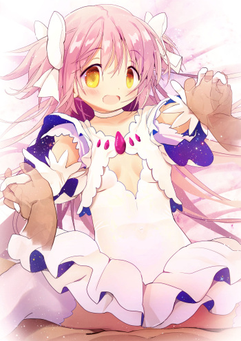 Ultimate Madoka Collection cover