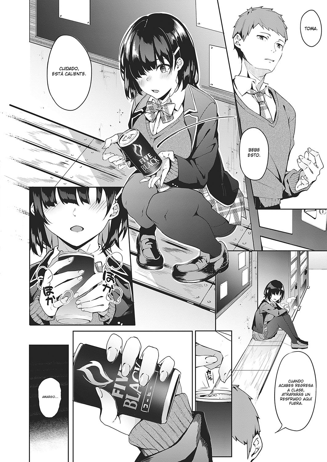 Jihanki Yoko no Chuuken page 2 full