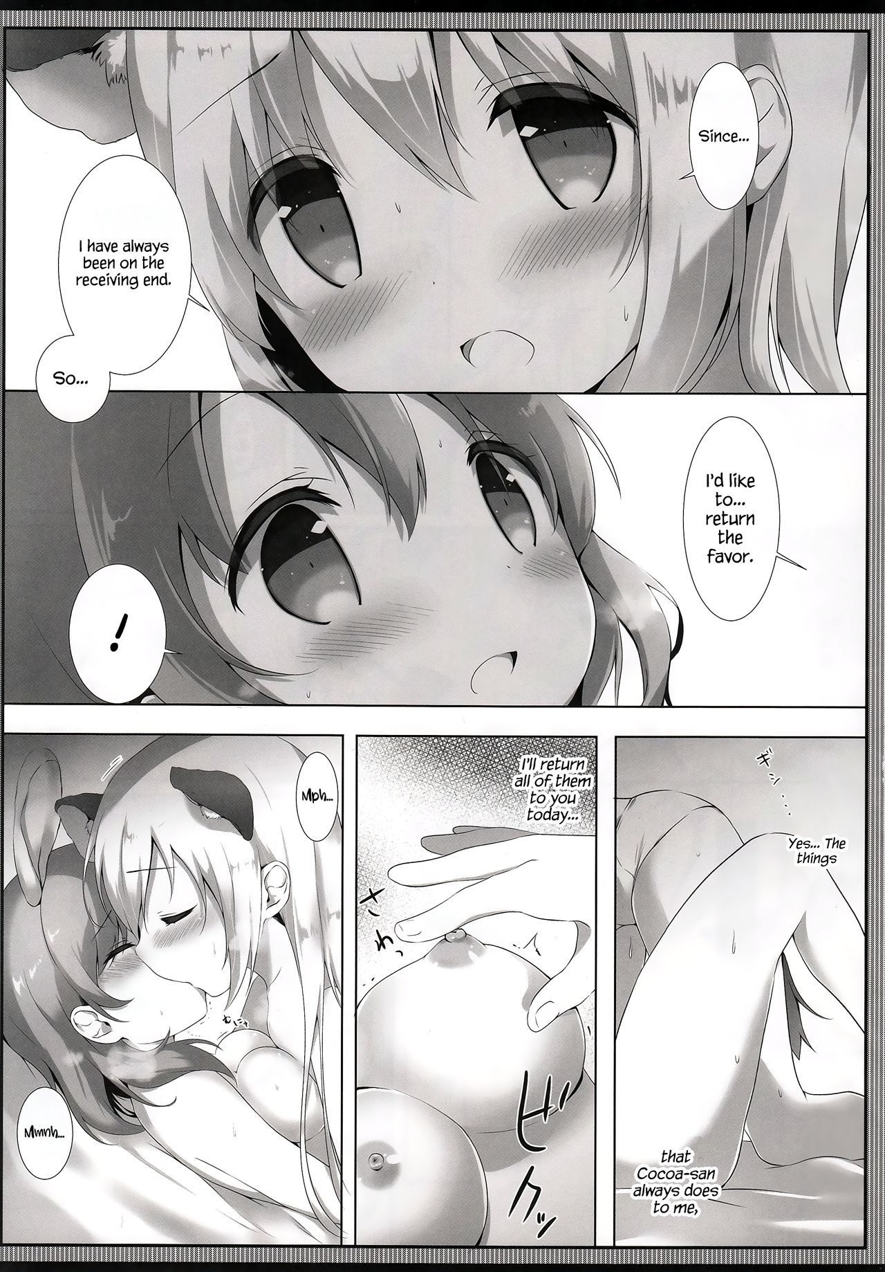 Tabechaitai Kurai Daisuki desu page 10 full