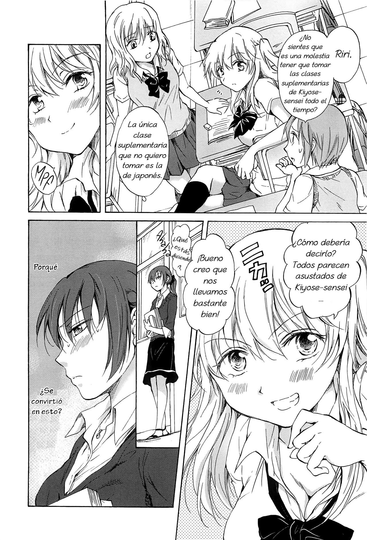 Kodomo no Riron | A Kid’s Theory page 2 full