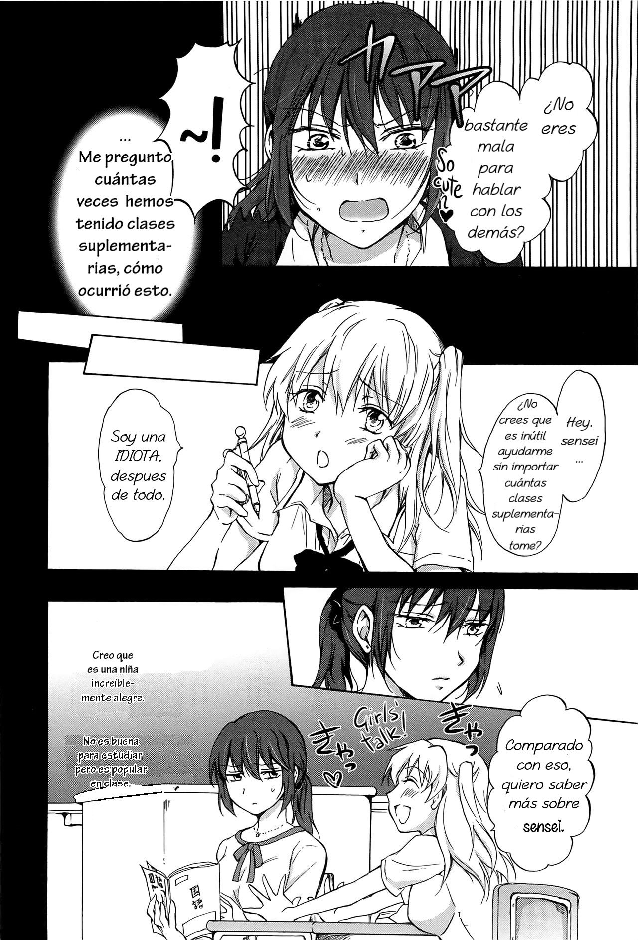 Kodomo no Riron | A Kid’s Theory page 4 full