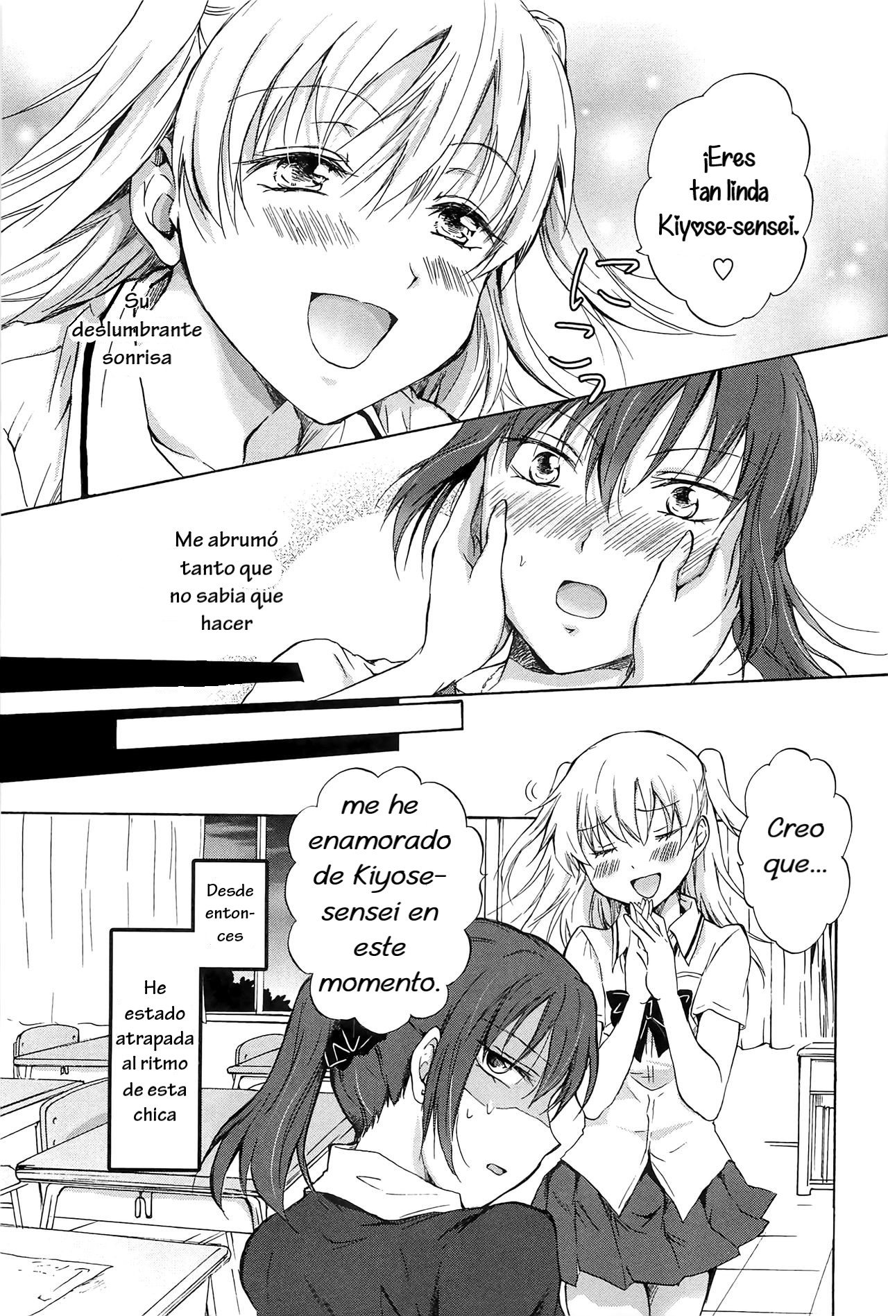 Kodomo no Riron | A Kid’s Theory page 7 full