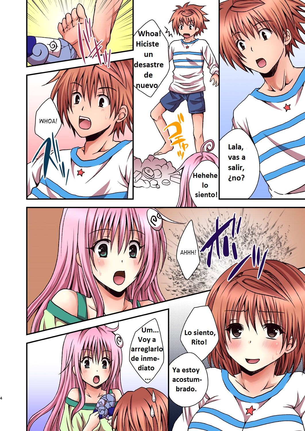 Riko Rhythm page 3 full