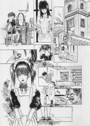 Riku Manga Tsumeawase cover