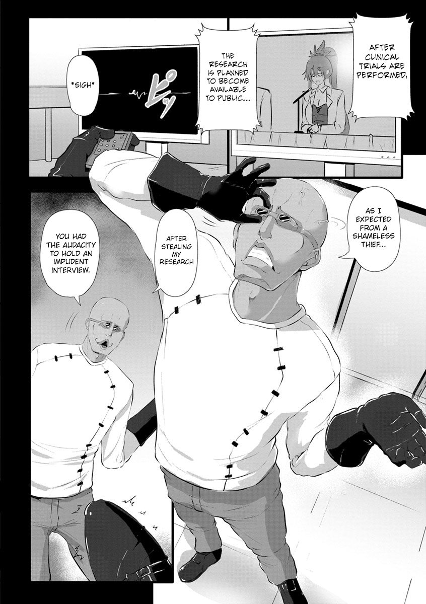 Ninshingaku Report | Obstetrics Report page 2 full