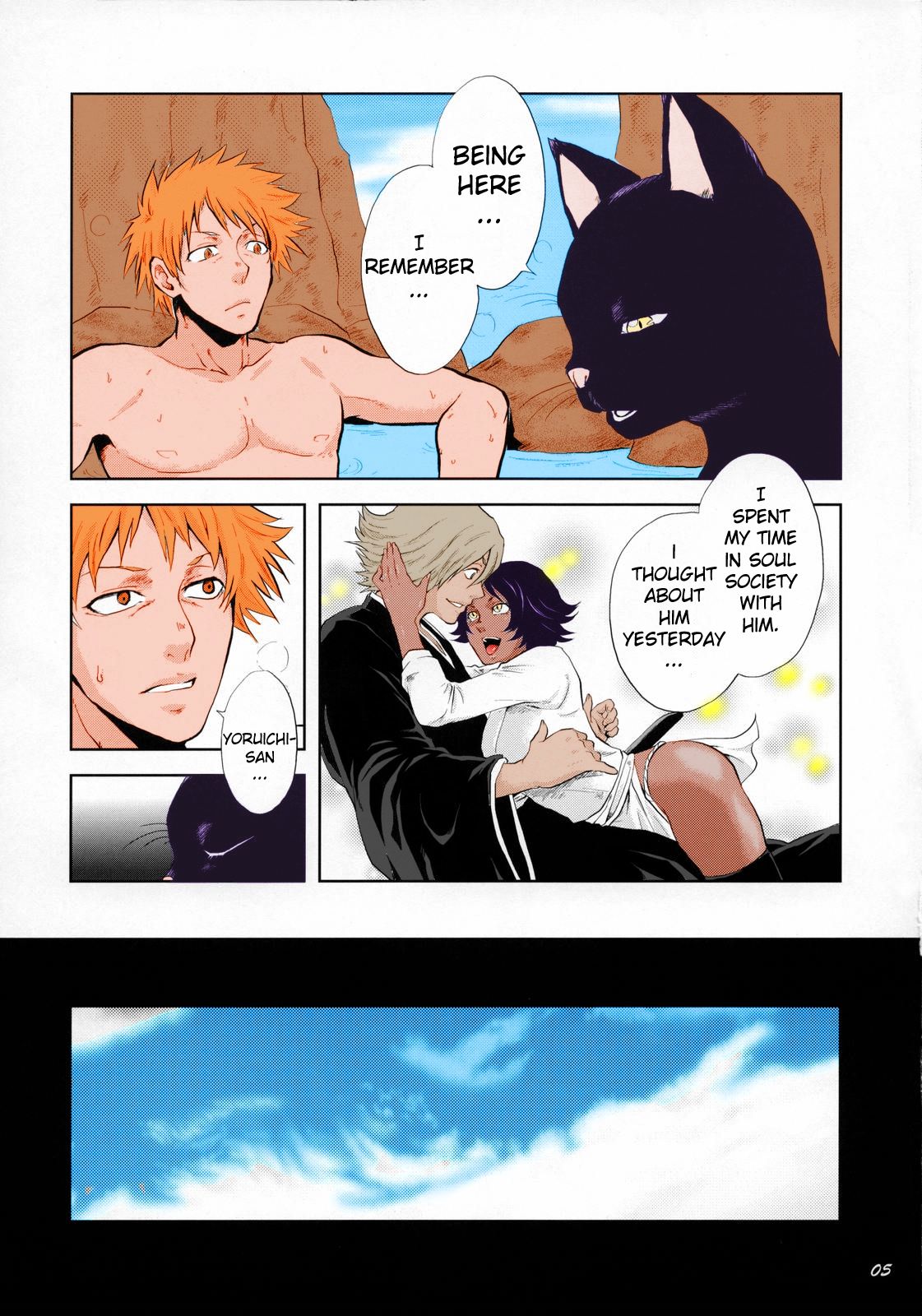 Yukemuri NyanNyan Jiken page 5 full
