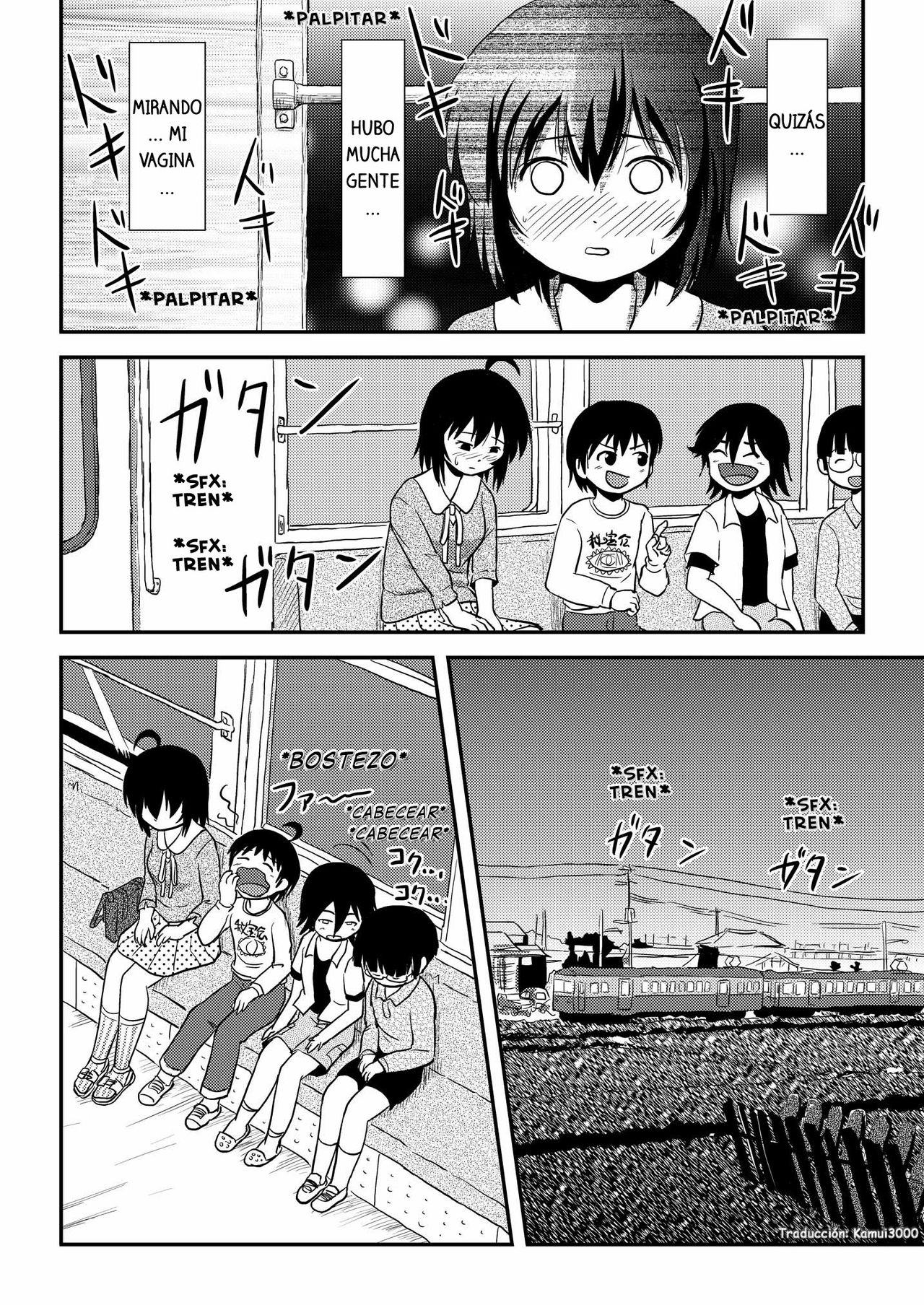Chiru Roshutsu 11 page 6 full