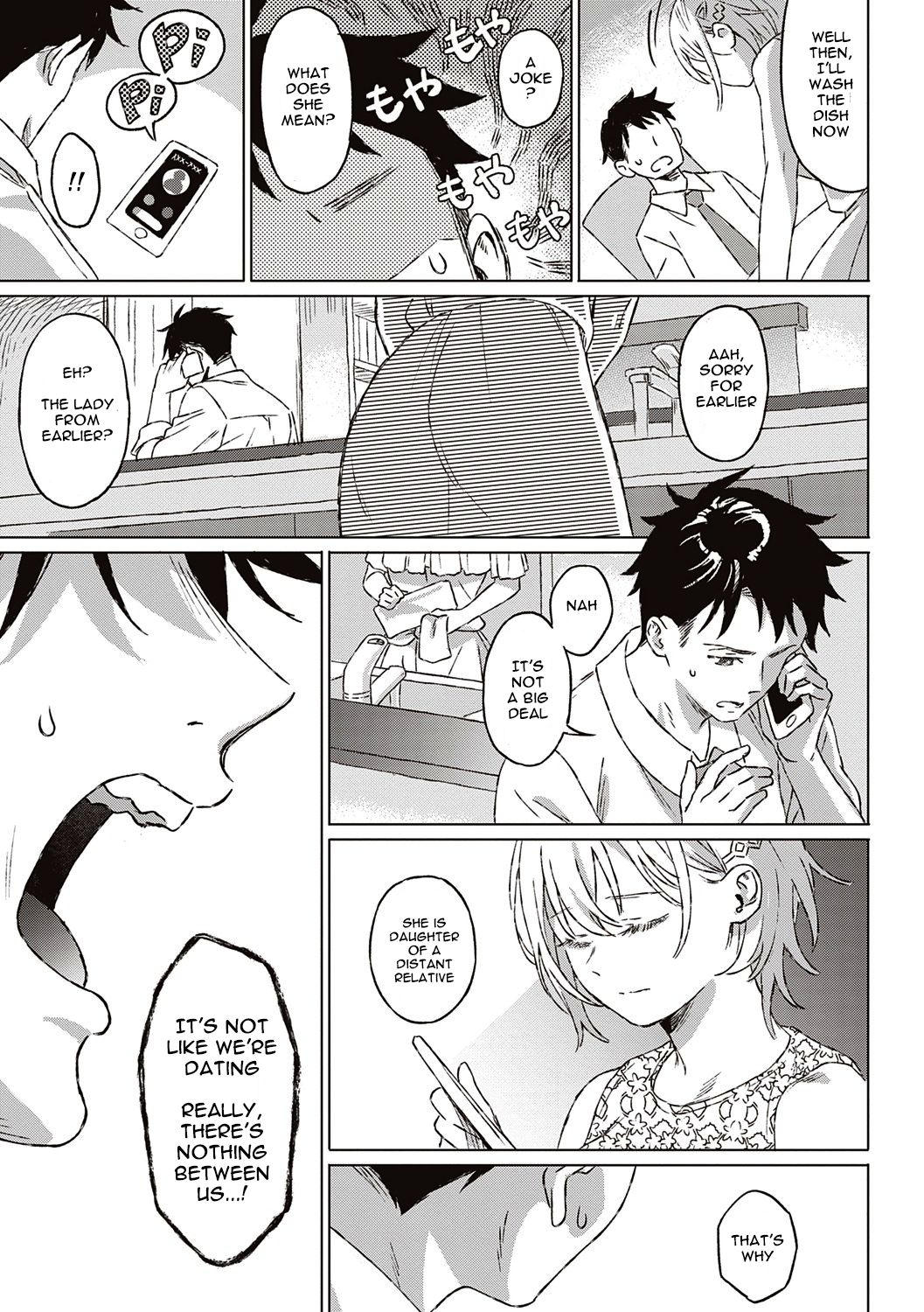 Shinsou no Hanayome + After Story | Closeted Bride + After Story page 7 full