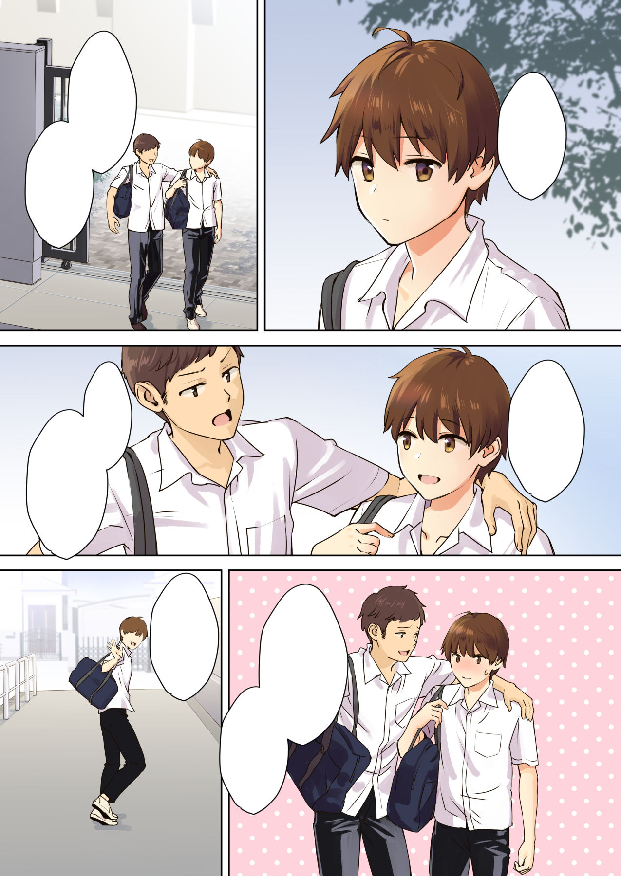 NEET Onee-chan to Boku ~ Seitsuu Mae kara Toshiue Itoko to Yari Makutteta Hanashi ~ page 2 full
