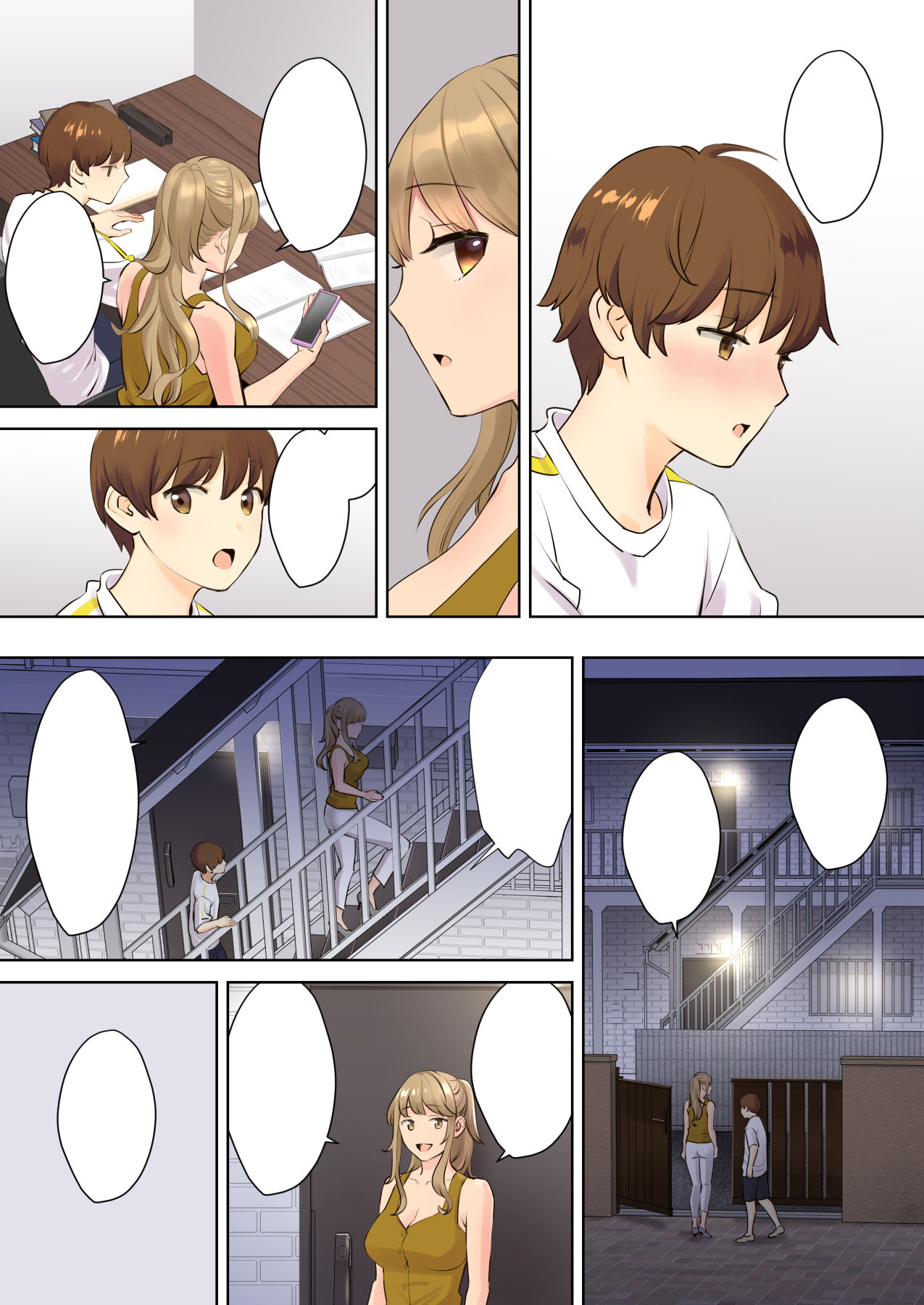 NEET Onee-chan to Boku ~ Seitsuu Mae kara Toshiue Itoko to Yari Makutteta Hanashi ~ page 9 full
