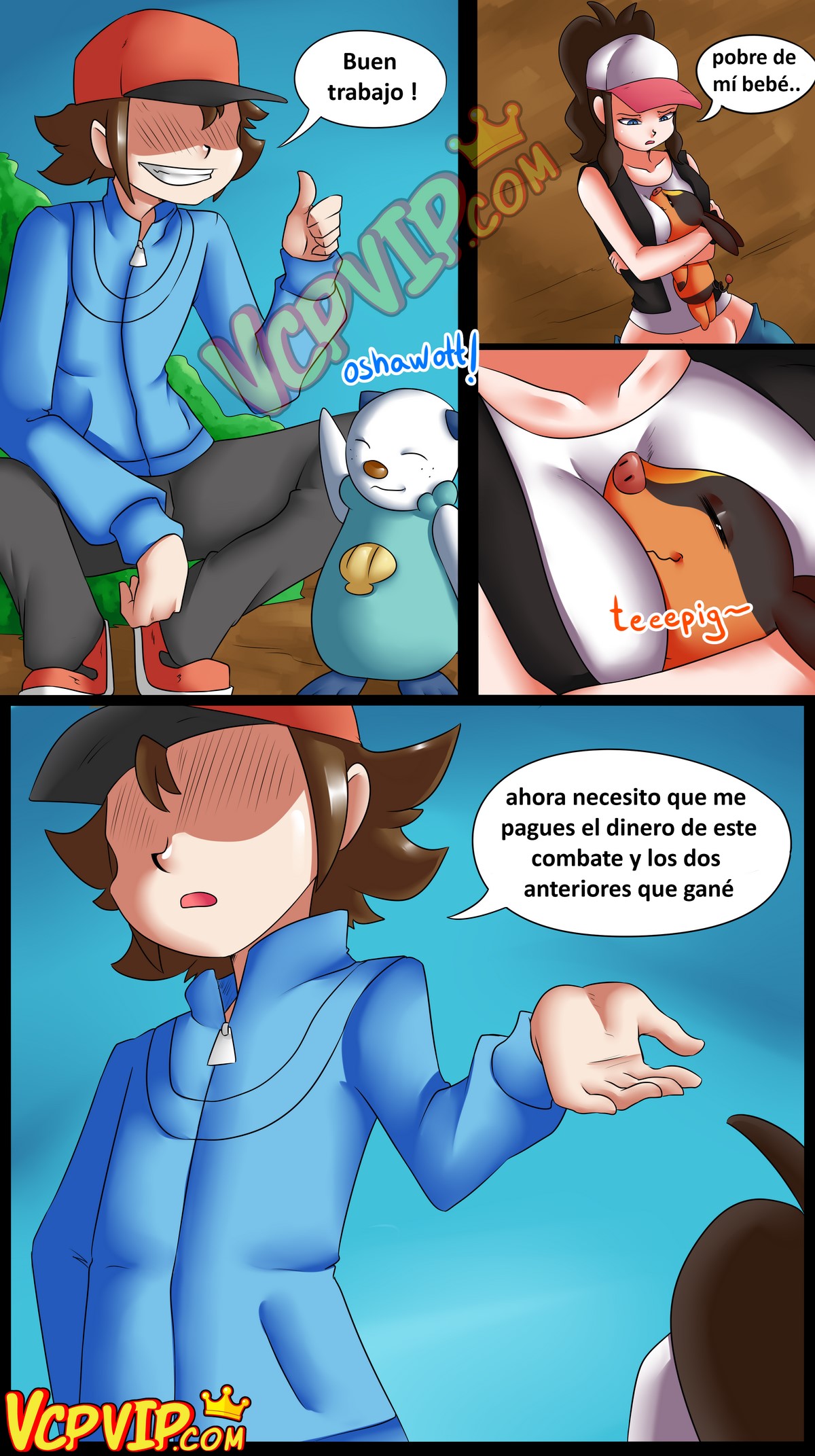 - Pokemaster -  -  -  - Complete page 3 full