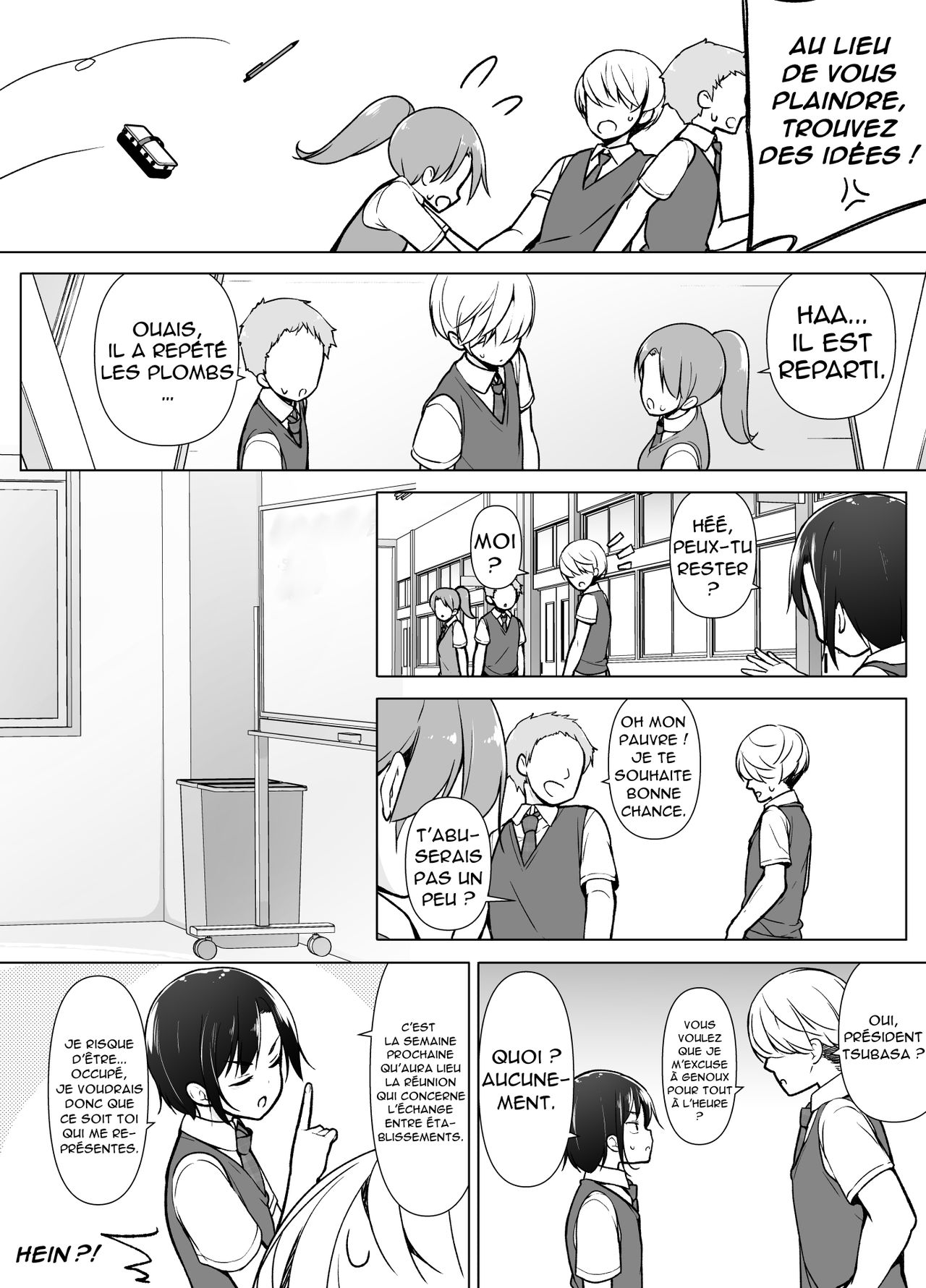 Gouman Seitokaichou ga Josou o Shitara page 5 full