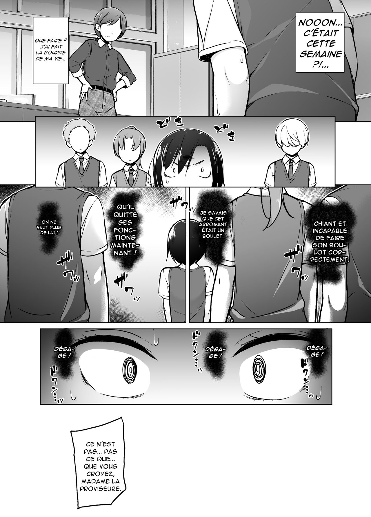 Gouman Seitokaichou ga Josou o Shitara page 7 full