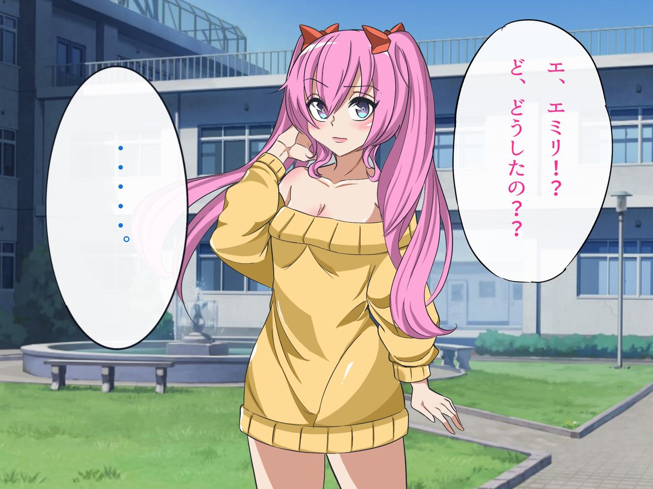 生意気な彼女持ちのガキにメスホモなんだって事を分からせてやった。後編 page 4 full