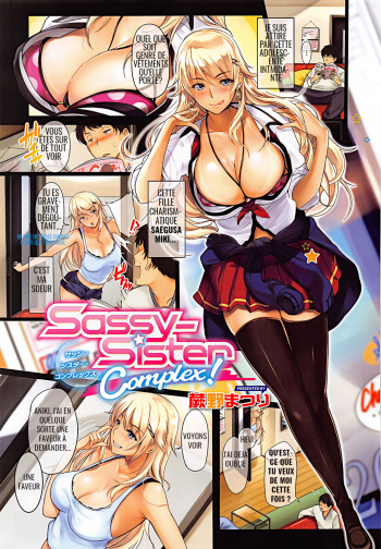 Le complexe de la sœur insolente ! 01 cover
