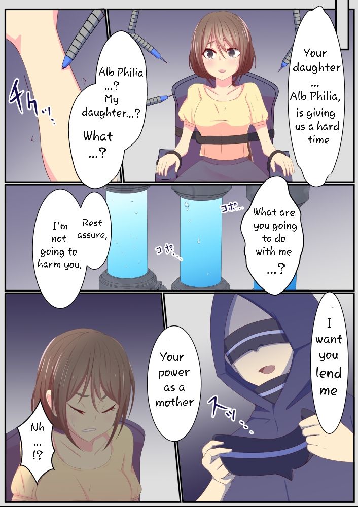 The Heroine's Mother is Corrupted page 2 full