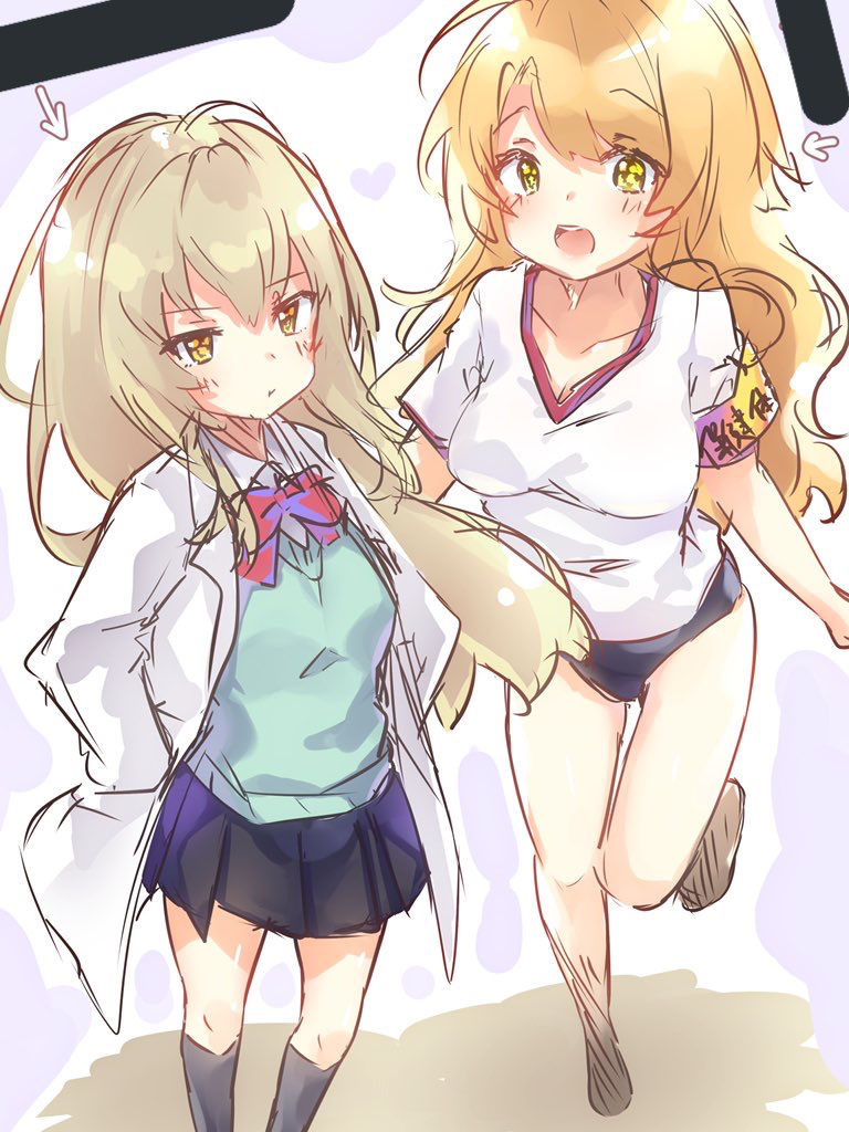 pixiv あまつじ  2 page 10 full