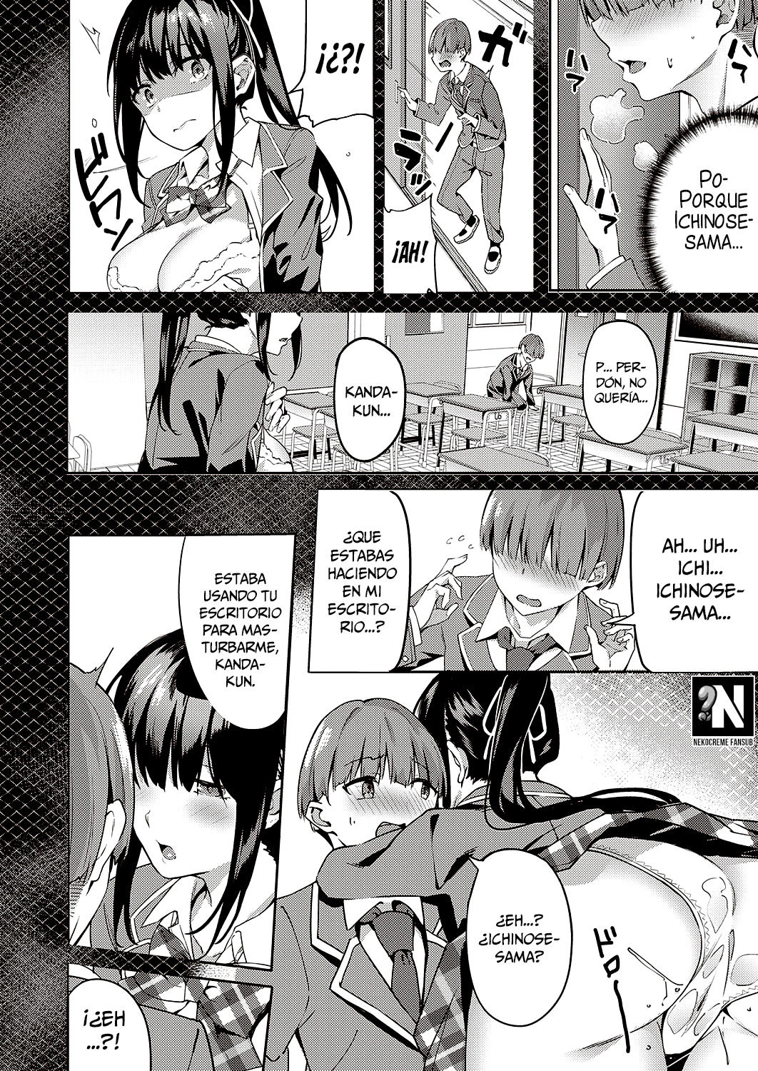 Kurohana no Wa Jou ni Odoru | Bailando entre un círculo de Flores negras page 6 full