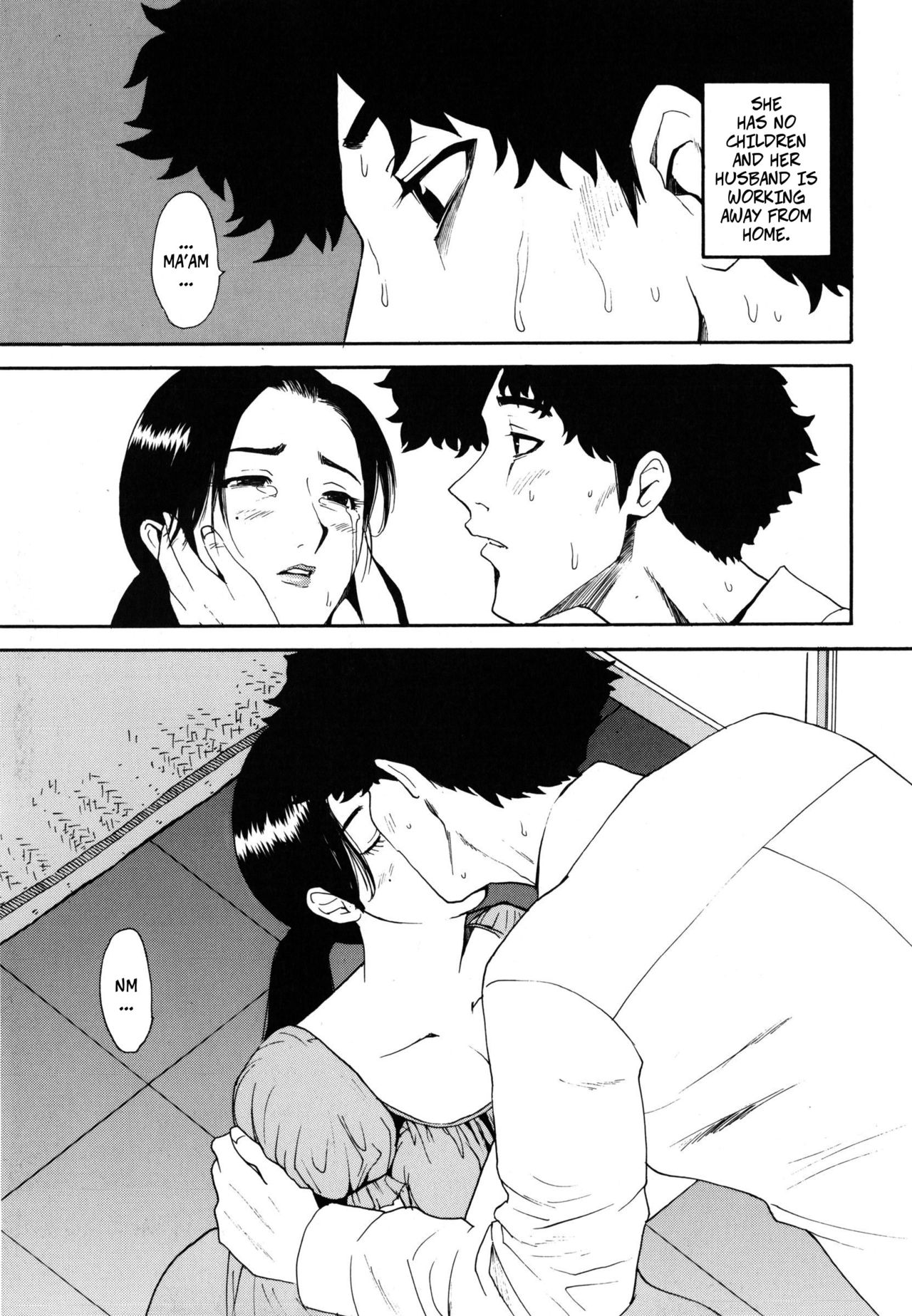 Honoka ni Moyuru -- Honoka's Fire page 8 full